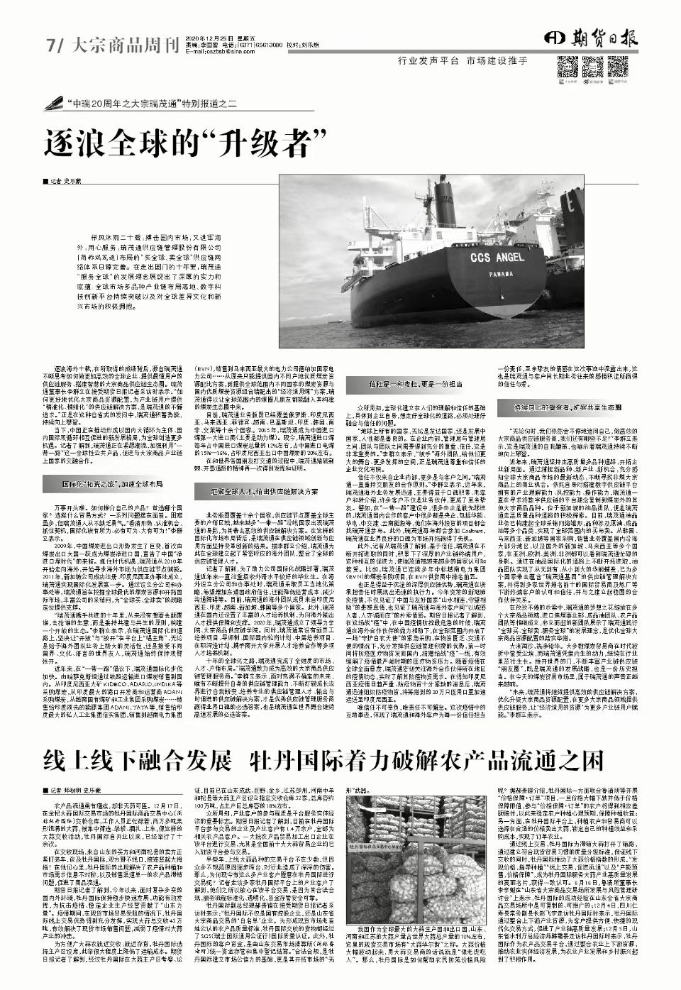 1609747567140533.jpg 1609747567140533.jpg