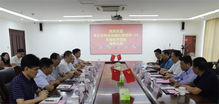 1628483795145469.jpg 1_看圖王.jpg