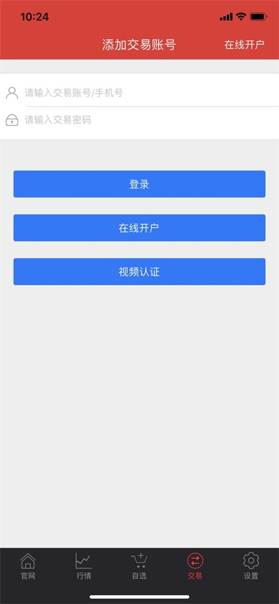 1633401911219545.jpg 蘋果.jpg